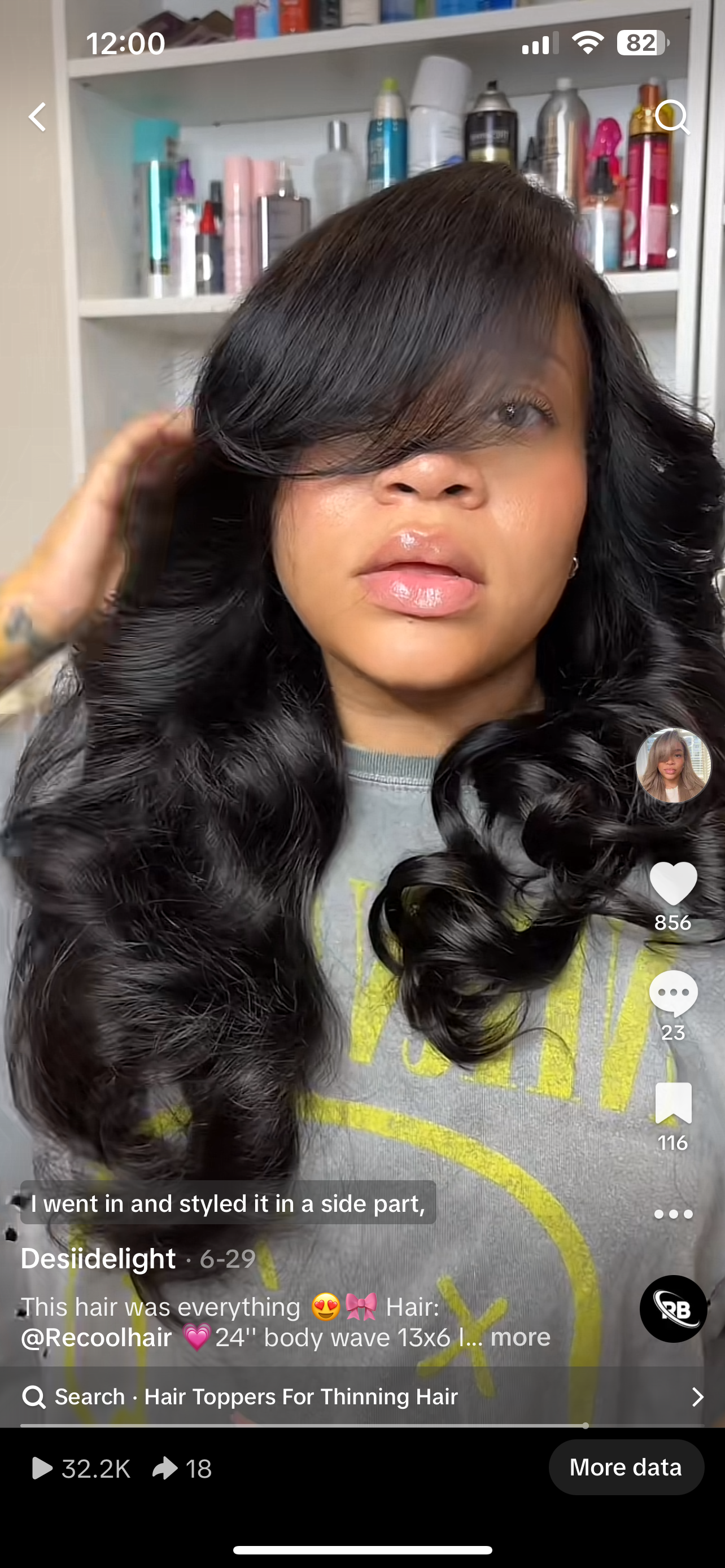 Recool 13x4 HD lace frontal unit 24”